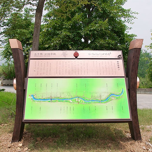 四川巫溪柏杨河湿地公园标识标牌制作案例